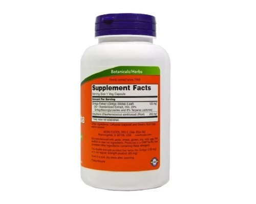 Трави Now Foods Гінкго Білоба, 120 мг, Ginkgo Biloba, Double Strength, 100 вегетаріанські (NF4683)