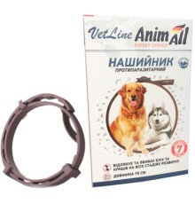 Нашийник для тварин AnimAll VetLine протипаразитарний для собак 70 см коричневий (4820150201883)