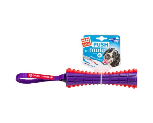 Іграшка для собак GiGwi Push to mute Палка з вимикною пискавкою 17 см (75323)