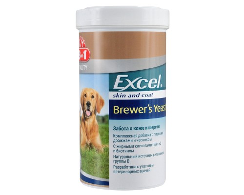 Таблетки для тварин 8in1 Excel Brewers Yeast Пивні дріжджі 780 шт (4048422115717)