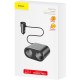 Зарядний пристрій Baseus High Efficiency One to Two Cigarette Lighte Black (CRDYQ-01)