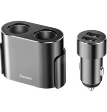 Зарядний пристрій Baseus High Efficiency One to Two Cigarette Lighte Black (CRDYQ-01)