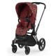 Набір текстилю для коляски Cybex Priam by Alec Voelkel Rockstar (522000351)