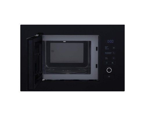 Мікрохвильова піч Interline MWA 520 SSA BA