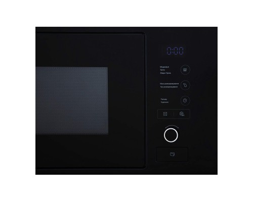 Мікрохвильова піч Interline MWA 520 SSA BA