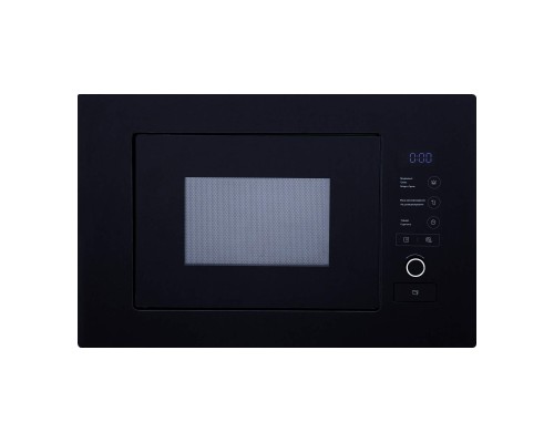 Мікрохвильова піч Interline MWA 520 SSA BA