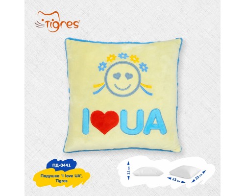М'яка іграшка Tigres Подушка I love UA (ПД-0441)