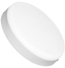 Світильник Eurolamp GL 25W 5000K (LED-NLR-25/5)