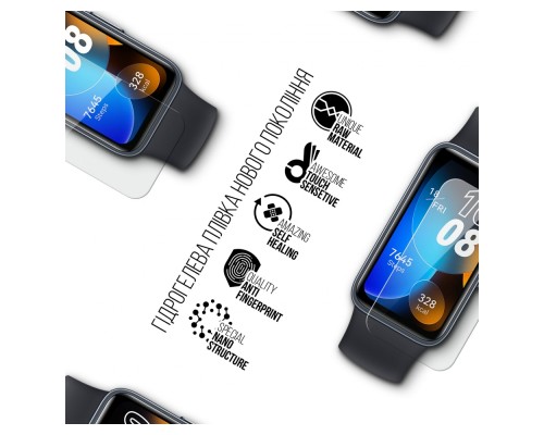 Плівка захисна Armorstandart Huawei Band 8 6 шт. (ARM70006)
