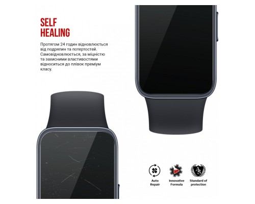 Плівка захисна Armorstandart Huawei Band 8 6 шт. (ARM70006)