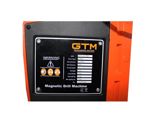 Свердлильний верстат GTM з електромагнітним тримачем 1700Вт OND-48/2WDO 100-510 об/хв., кейс (OND-48/2WDO)