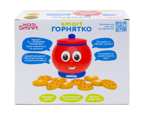 Розвиваюча іграшка Kiddi Smart Інтерактивна навчальна іграшка Smart-Горшочек українська та англійська мова (524800) Розвиваюча іграшка Kiddi Smart Інтерактивна навчальна іграшка Smart-Горшочек українська та англійська мова (524800)