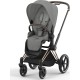 Набір текстилю для коляски Cybex Priam Mirage Grey (523000743)