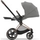 Набір текстилю для коляски Cybex Priam Mirage Grey (523000743)