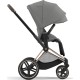 Набір текстилю для коляски Cybex Priam Mirage Grey (523000743)