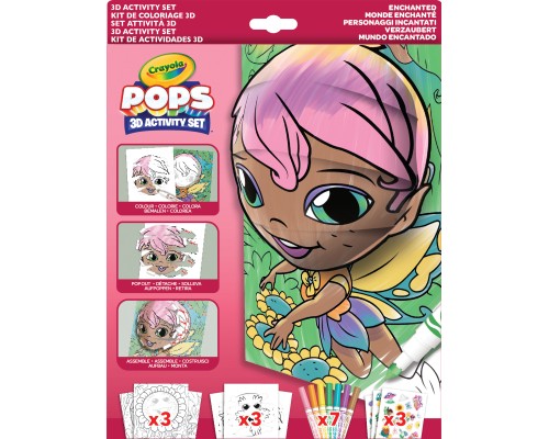 Набір для творчості Crayola POPS 3D Чарівний світ з 7 фломастерами (04-2801)