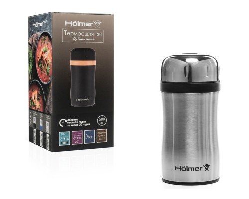 Термос Hölmer Optima Харчовий 500 мл Сталевий (TF-00500-SS Optima)