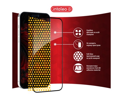 Скло захисне Intaleo Full Glue Apple iPhone 15 (1283126575242)