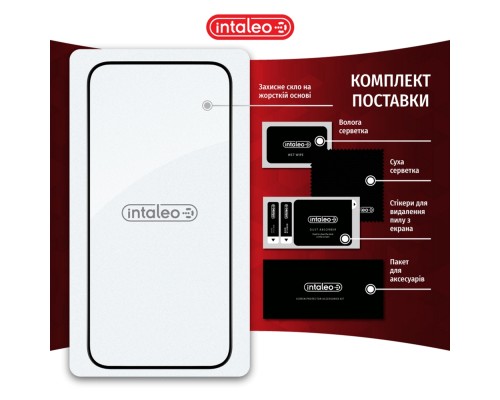 Скло захисне Intaleo Full Glue Apple iPhone 15 (1283126575242)
