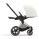 Набір текстилю для коляски Cybex Priam Off White (523000753)
