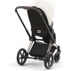 Набір текстилю для коляски Cybex Priam Off White (523000753)