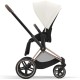 Набір текстилю для коляски Cybex Priam Off White (523000753)