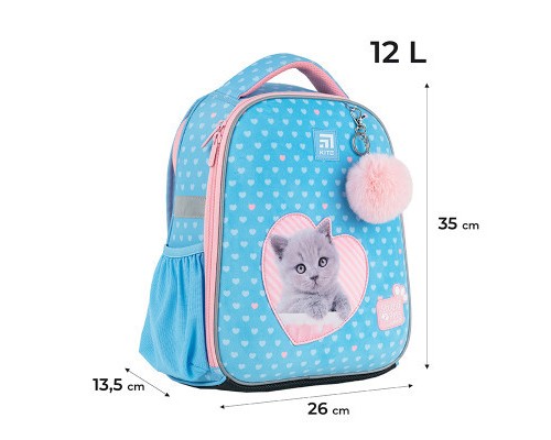 Портфель Kite Education каркасний 555 Studio Pets-1 (SP24-555S-1)