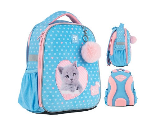 Портфель Kite Education каркасний 555 Studio Pets-1 (SP24-555S-1)