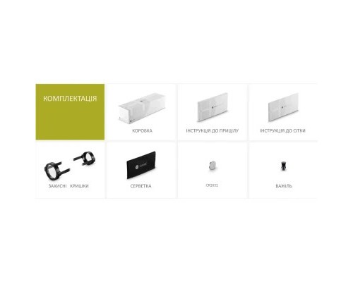 Оптичний приціл Hawke Vantage 30 WA 1-8х24 сітка Tactical BDC - 5.56 з підсвічуванням (14402)