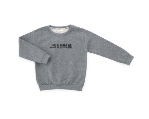 Спортивний костюм дитячий Breeze на манжетах (18372-140B-gray)