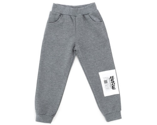 Спортивний костюм дитячий Breeze на манжетах (18372-140B-gray)