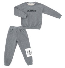 Спортивний костюм дитячий Breeze на манжетах (18372-140B-gray)