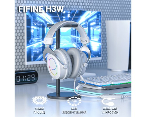 Навушники Fifine H3 RGB White (H3W)