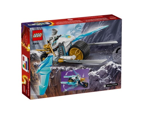 Конструктор LEGO Ninjago Крижаний мотоцикл Зейна (71816)
