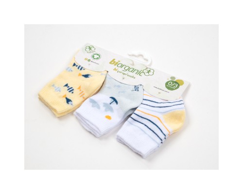 Шкарпетки дитячі Bibaby набір з рибками (68361-0-1B-blueyellow)