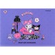 Альбом для малювання Kite Kuromi 24 аркушів (HK24-242) 