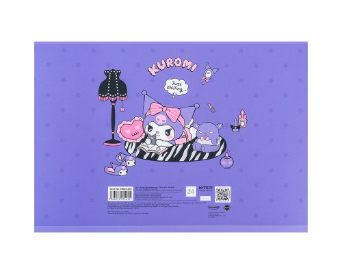Альбом для малювання Kite Kuromi 24 аркушів (HK24-242) 
