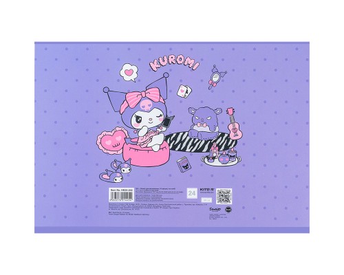 Альбом для малювання Kite Kuromi 24 аркушів (HK24-242) 