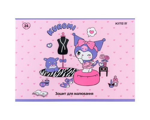 Альбом для малювання Kite Kuromi 24 аркушів (HK24-242) 