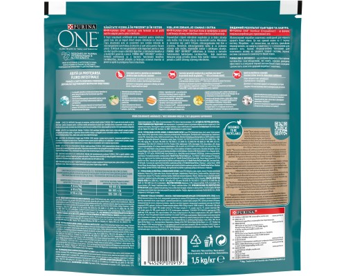 Сухий корм для кішок Purina One Sterilcat Для дорослих котів Після стерилізації З лососем 800 г (7613032756659)