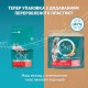 Сухий корм для кішок Purina One Sterilcat Для дорослих котів Після стерилізації З лососем 800 г (7613032756659)