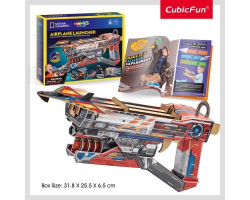 Пазл Cubic Fun Набір для моделювання STEM Пускова установка для літаків (DS1091h)