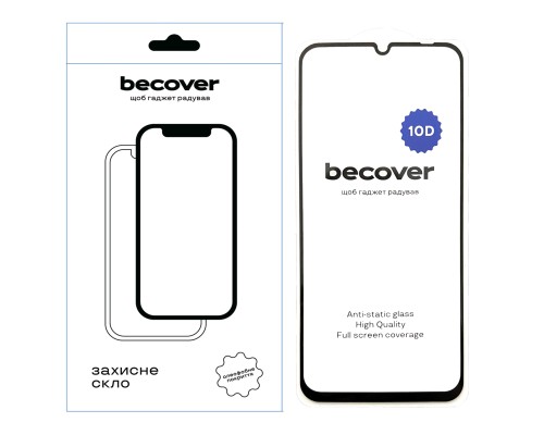 Скло захисне BeCover Realme C63 10D Black (712340)