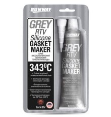 Герметик автомобільний Runway Grey RTV Silicone 85г (RW8503)