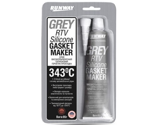 Герметик автомобільний Runway Grey RTV Silicone 85г (RW8503)