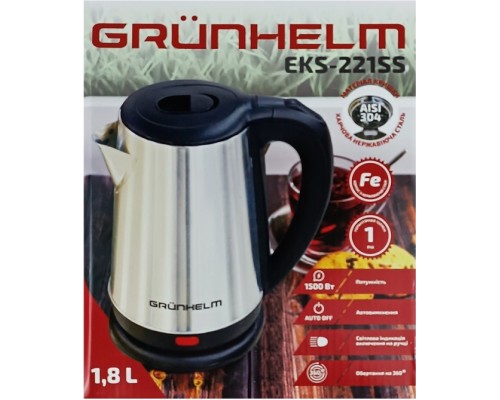 Електрочайник Grunhelm EKS-221SS