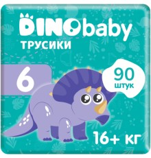Підгузки Dino Baby трусики Розмір 6 .916+ кг) 30 шт х 3 пачки (2000998941154)