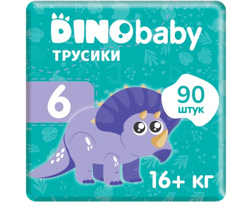 Підгузки Dino Baby трусики Розмір 6 .916+ кг) 30 шт х 3 пачки (2000998941154)
