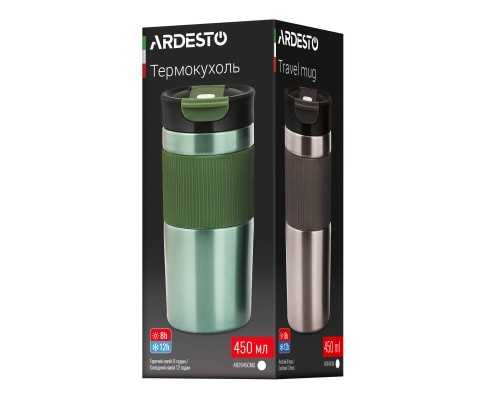 Термокружка Ardesto Comfort нержавіюча сталь зелений 450 мл (AR2645CMG)