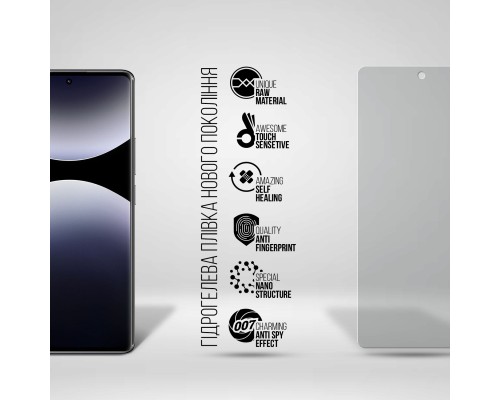 Плівка захисна Armorstandart Anti-spy Xiaomi Redmi Note 14 Pro 4G (ARM79669)